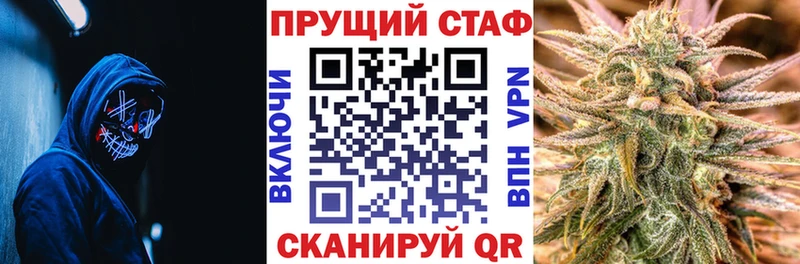 Где продают наркотики Нязепетровск Псилоцибиновые грибы ГАШИШ МАРИХУАНА