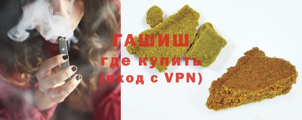 крисы Баксан