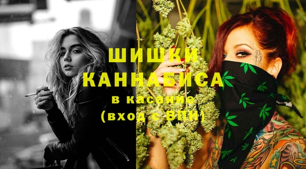 спиды Балабаново