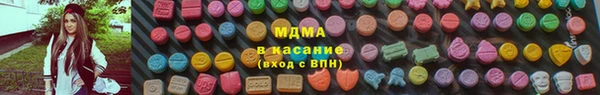 спиды Балабаново
