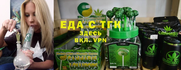 крисы Баксан