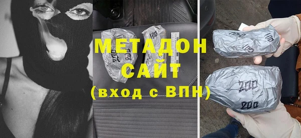 крисы Баксан