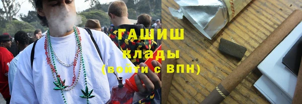 спиды Балабаново