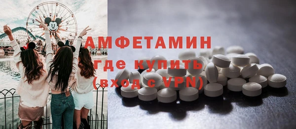 крисы Баксан