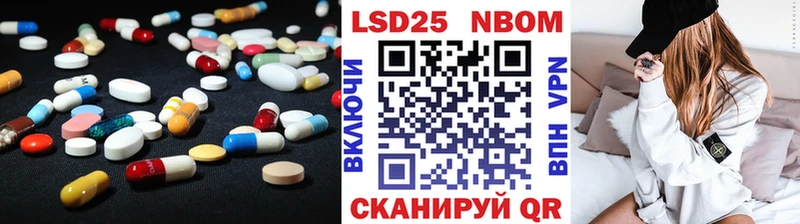 ЛСД экстази ecstasy  Нязепетровск 