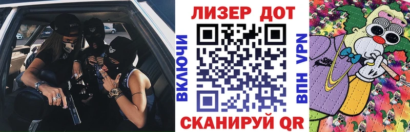 Марки NBOMe 1,5мг  хочу   Нязепетровск 